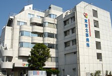 東京北部病院　外観