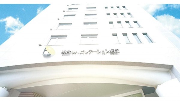 初台リハビリテーション病院