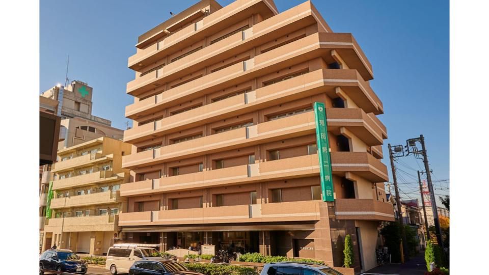 苑田第二病院　外観写真