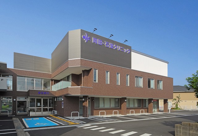 岡田・石堂クリニック　新棟