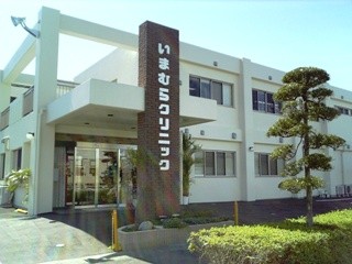 近隣事業所の画像