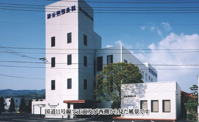 渋谷整形外科医院　外観2