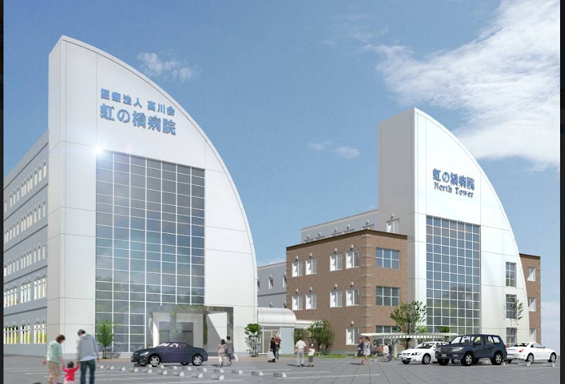 虹の橋病院　外観CG