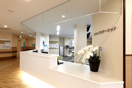 虹の橋病院　スタッフステーション