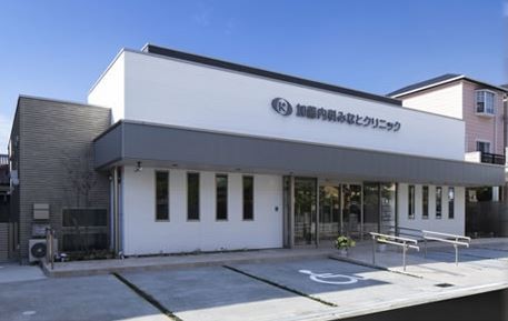 加藤内科みなとクリニック　外観