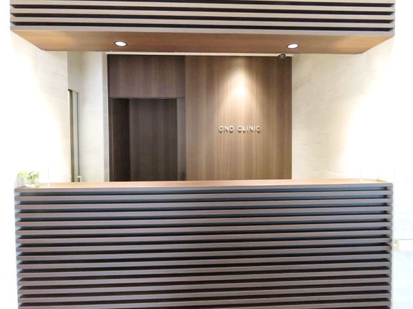 小野クリニック2