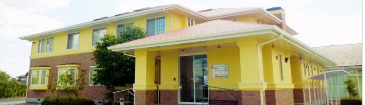 医療法人のぞみ整形外科　外観