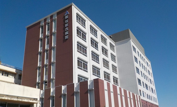 熊谷総合病院　外観