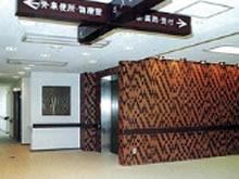 川口誠和病院　院内風景