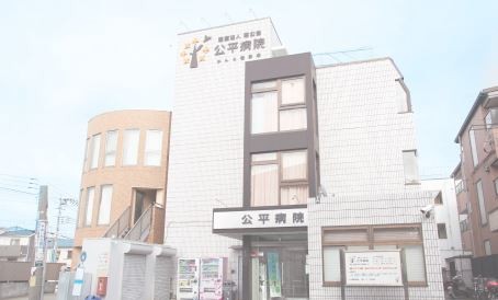 近隣事業所の画像