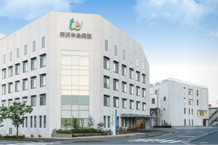 所沢中央病院　外観