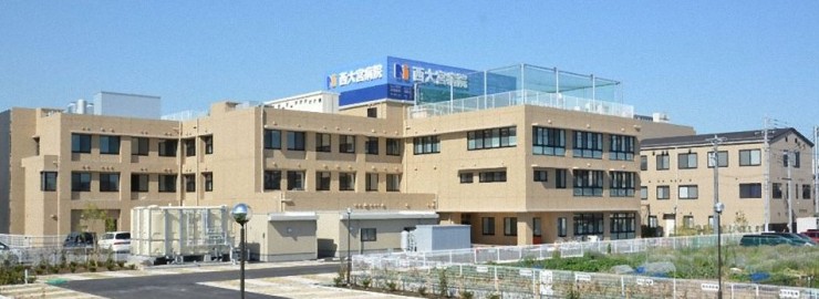 西大宮病院　外観