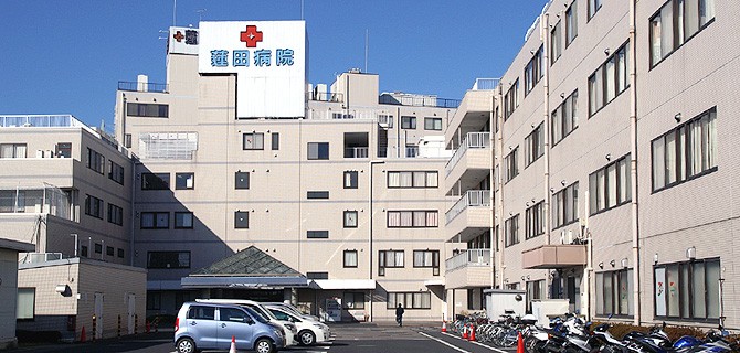 蓮田病院　外観3