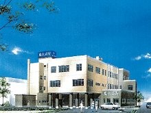 鳳永病院　外観