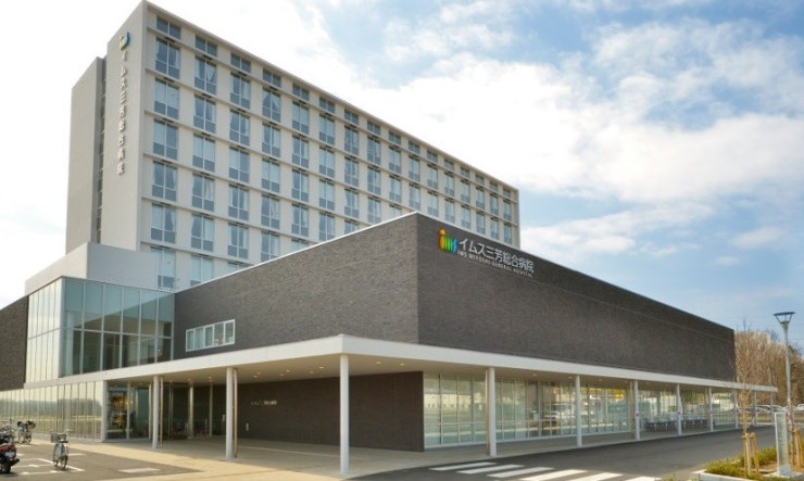 イムス三芳総合病院　外観