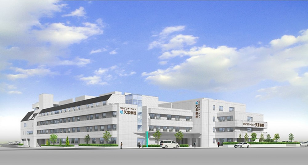 リハビリテーション天草病院　外観いたスト