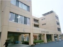 武蔵の森病院　外観2