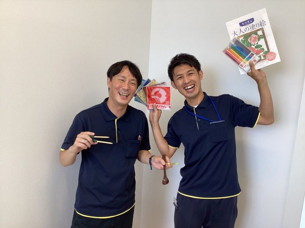 レクリエーション