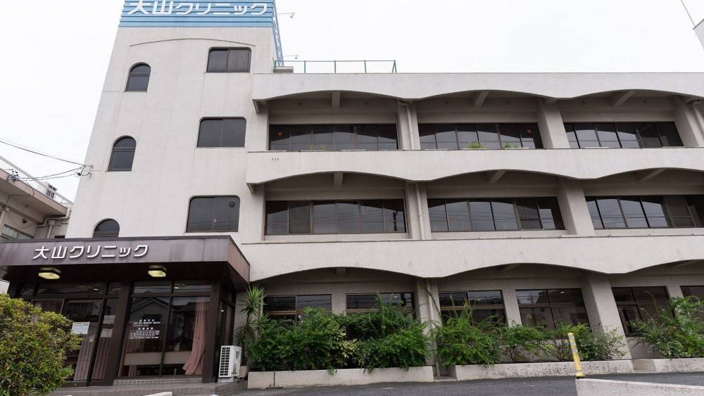 クリニック外観