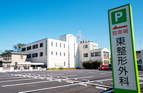 近隣事業所の画像