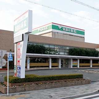 新都市病院　外観
