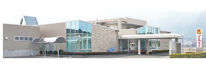 近隣事業所の画像