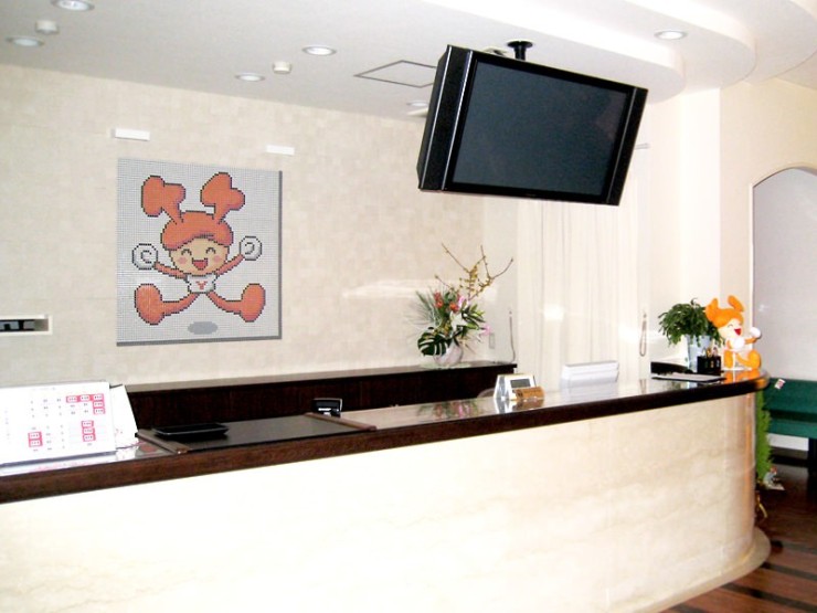 養老整形外科クリニック　受付