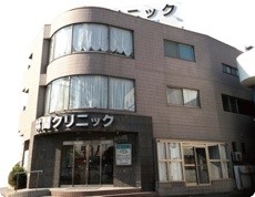 林間クリニック　外観