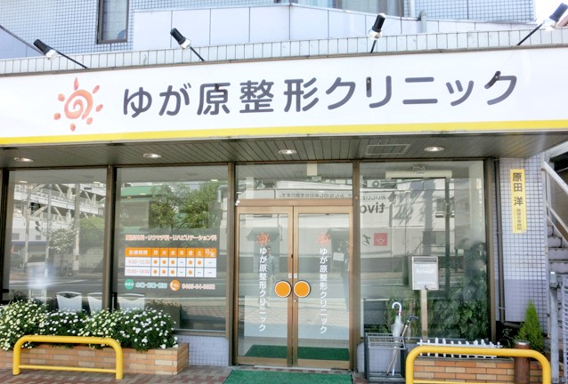 近隣事業所の画像