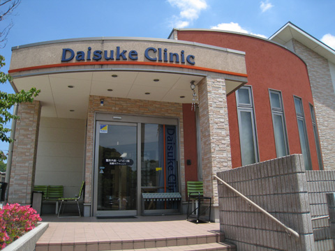 近隣事業所の画像