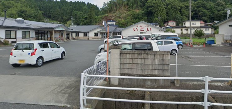 いこいデイサービスセンター　外観