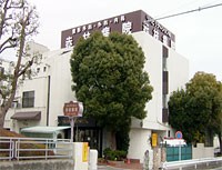 赤枝病院　外観