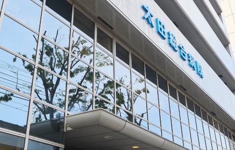 太田総合病院　外観