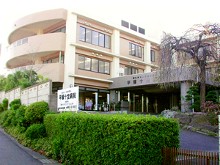 平塚十全病院　外観