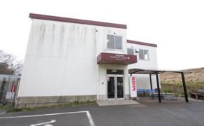 福井記念病院