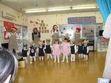 横浜総合病院　保育所