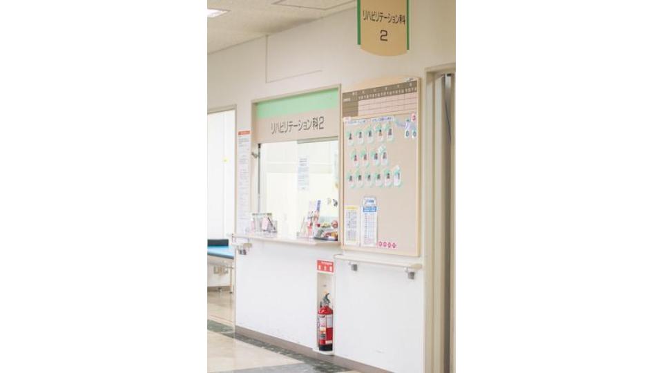 平成横浜病院　院内風景2