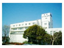 湘南太平台病院　外観