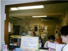 藤沢脳神経外科病院　内観