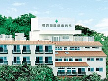 横浜田園都市病院　外観