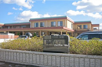 介護付有料老人ホーム　やすらぎ苑　外観