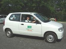 訪問看護ステーション陶の里　社用車