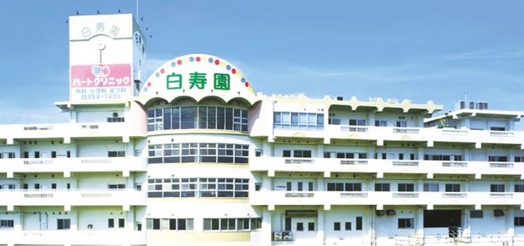 近隣事業所の画像