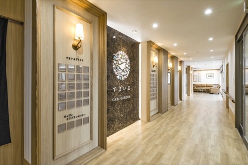 すまいるデイケア　内観