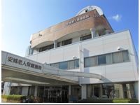 安城老人保健施設　外観