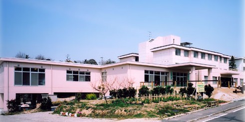 老人保健施設　愛泉館　外観