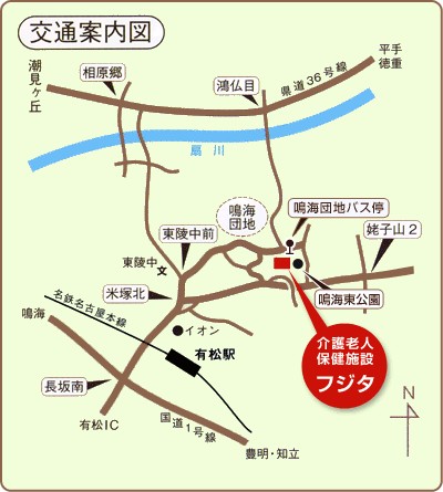 介護老人保健施設　フジタ　アクセスマップ