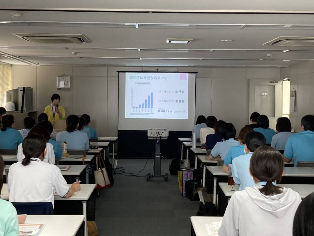 新規採用1年目研修②