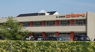 近隣事業所の画像