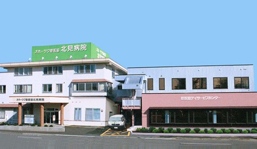 近隣事業所の画像